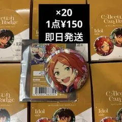 Item thumbnail for item cc9eb6e5-d8c8-4fb8-a068-2d592bd5e38a