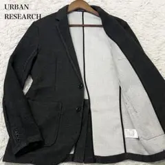 ✨美品✨アーバンリサーチ　テーラードジャケット　デニム調　ストレッチ　本切羽　L