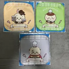 COCO'Sキャラクタータオルセット第2弾ミニタオル