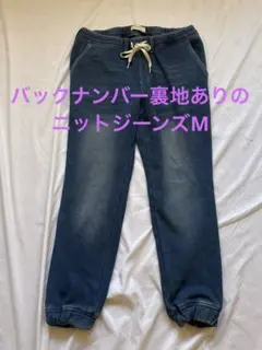 Item thumbnail for item 3e1838ea-8df5-494e-a42b-428d22aa0294