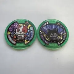 妖怪メダル　ブチニャン　ダークニャン　中古