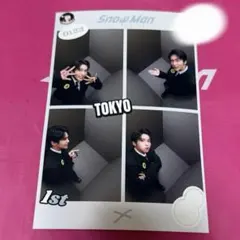 SnowMan 1st POPUP 東京限定モデル プリクラ 目黒蓮