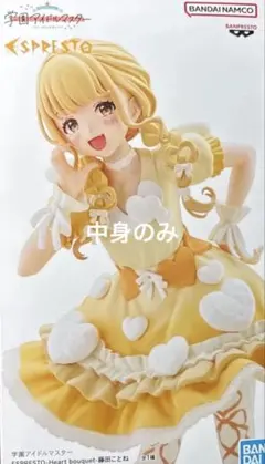 最新プライズフィギュア学園アイドルマスター ESPRESTO 藤田ことね 箱