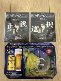 Item thumbnail for item 1cdf1f3f-f159-46ce-a52d-2d9610f99693