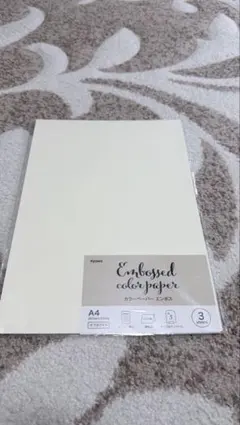 Item thumbnail for item de311336-b894-4f9b-a526-7b103ef89c88