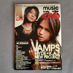 musicぴあ 2008年 4月 VAMPS/ACIDMAN