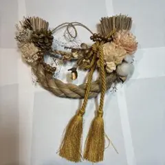 Item thumbnail for item 3e3ee51b-6450-4236-be3c-9fae2ea7b5ad