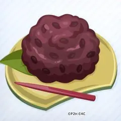 ふじそら様専用