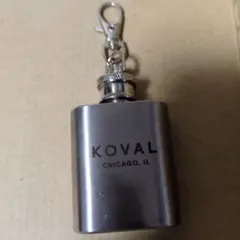 KOVAL キーホルダー スキットル型