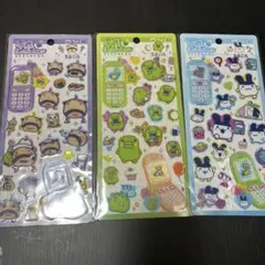 し*ろ様 平成はっぴーフォン たまごっち セット