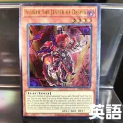 フィルモア様 リクエスト 4点 まとめ商品