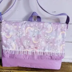 図書袋　絵本袋　ショルダー　レッスンバッグ　☆ユニコーン　レインボー　入園　入学