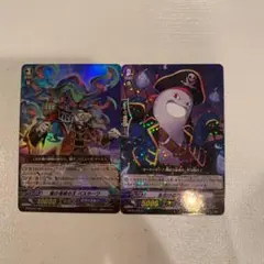 ルーク@ズバット大好き様 リクエスト 2点 まとめ商品