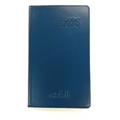 2026年最新】azbilの人気アイテム - メルカリ