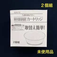 Item thumbnail for item dcd809b0-495c-4518-9d0c-a808bb706574