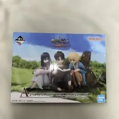 一番くじ 進撃の巨人 A賞 エレン＆ミカサ＆アルミン フィギュア