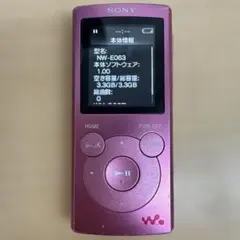 SONY WALKMAN NW-A867 ピンク113 - メルカリ