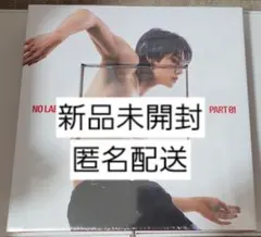 新品未開封 ヨンジュン NO LABELS:PART01 SET UP A ②