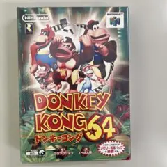 未開封品】ニンテンドー64 ドンキーコング64 当時物 極上美品！ - メルカリ
