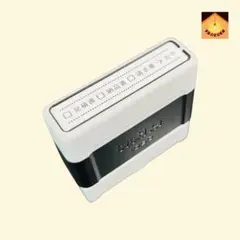 brother　スタンプ　印鑑　見積書　納品書　請求書
