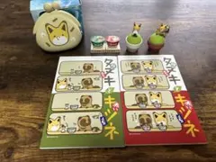 タヌキとキツネ　グッズまとめ売りのサムネイル