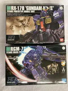 Item thumbnail for item eaa5a01b-d108-4ad4-b4d5-db1af73b6bf8