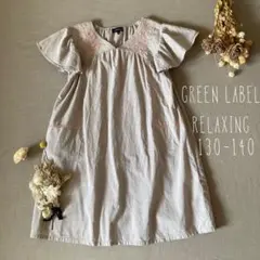 グリーンレーベルリラクシング✾ お花刺繍❁⃘⸝⸝ワンピース130 140
