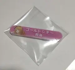 ウマ娘 担当称号アクリルバッジコレクション Vol.5　ゴールドシチー