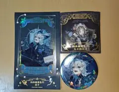 IdentityV 第五人格 プリンスホテル ハンター　夜の番人　缶バッジ IdentityV 第五人格 プリンスホテル コラボ ハンター Hunter