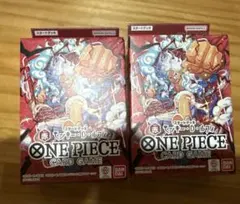 【新品】ワンピースカードゲーム スタートデッキ モンキー・D・ルフィ 2個セットのサムネイル