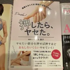 Item thumbnail for item 328edf66-5d7d-47ac-b9d9-cc6b97137434