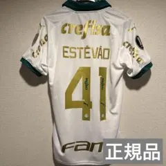 希少 ヴェルダー・ブレーメン エジル ユニフォーム 11 - メルカリ