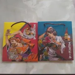 Item thumbnail for item 4d1e1937-1e8f-44ac-84b7-a67bd4c22d2f