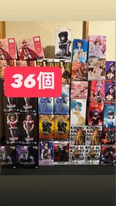 2026年最新】ロジャー・プライスの人気アイテム - メルカリ