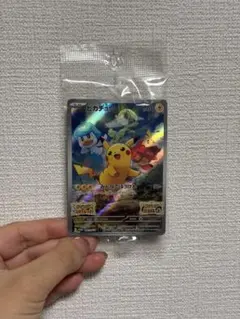 ポケモンカード　ピカチュウ　みんなでぼうけん　スカーレット　バイオレット