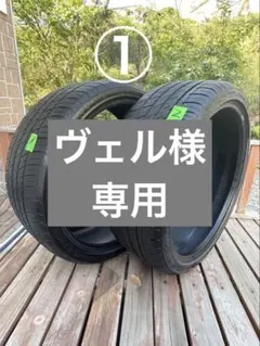 ①ヨコハマ RADIAL 360STEEL ホワイトリボンタイヤ4本セット - メルカリ