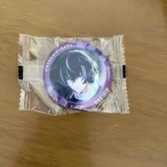 Item thumbnail for item 1e4c2ff5-75cd-4633-ac05-c04b2c1a38ea