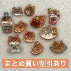 ⑤ ぐ〜ぐ〜やむやむ　プチドロップステッカー　カミオジャパン