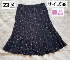 23区 美品ドット柄 膝丈フレアスカート ブラックサイズMのサムネイル