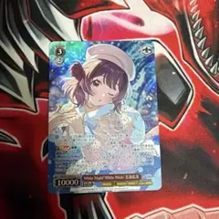 ヴァイスシュヴァルツ_花海佑芽_SP - メルカリ