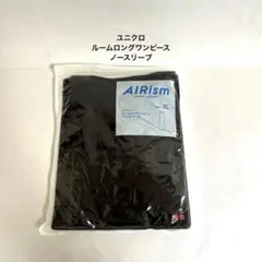 Item thumbnail for item b4fbcf64-f5e5-44ed-84c4-1d6dcda5ef54