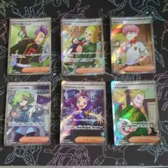 2025年最新】ポケカサポートの人気アイテム - メルカリ