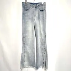 ブーツカットデニム 【S】サイドボタン付き ライトブルー フリンジヘム