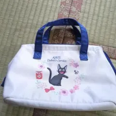 Item thumbnail for item dbd8ee5b-9f37-4c08-bb05-03f76bf82f4e