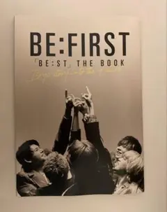 ROCKIN'ON JAPAN 2026年1月号　BE:FIRST 別冊付録