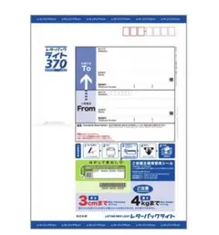 Item thumbnail for item 5dfa6ae0-56db-4509-81b4-0bc3493e1e7b