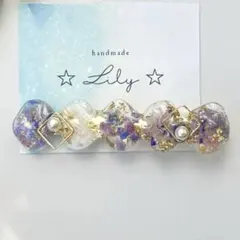 ストロベリー様 リクエスト 4点 まとめ商品