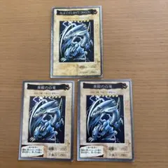 ブルーアイズ 遊戯王 青眼の白龍海馬セット 25th 最強スタンプ まとめ