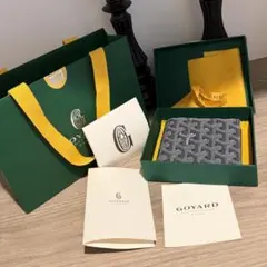 新品同様 GOYARD ゴヤール サン・フロランタン 二つ折り財布 グレーのサムネイル