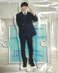 Item thumbnail for item fe9098fb-ef19-4b91-9f0d-cbde5b393934